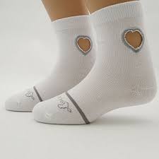 White socks with Love You written at the toe with a grey line